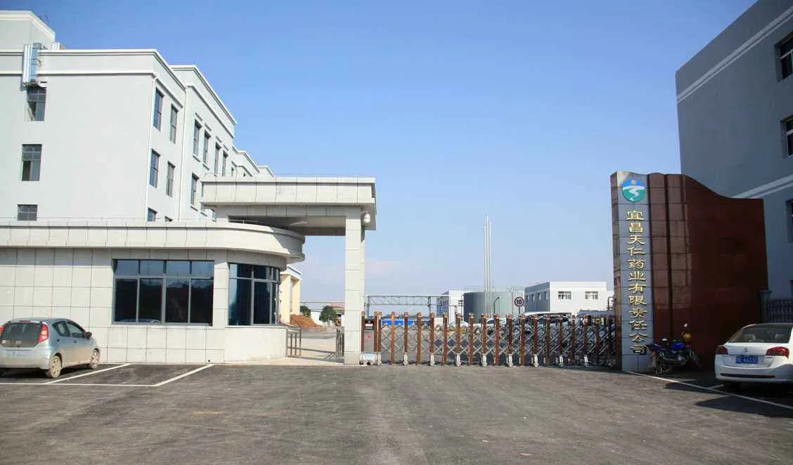厂房大门