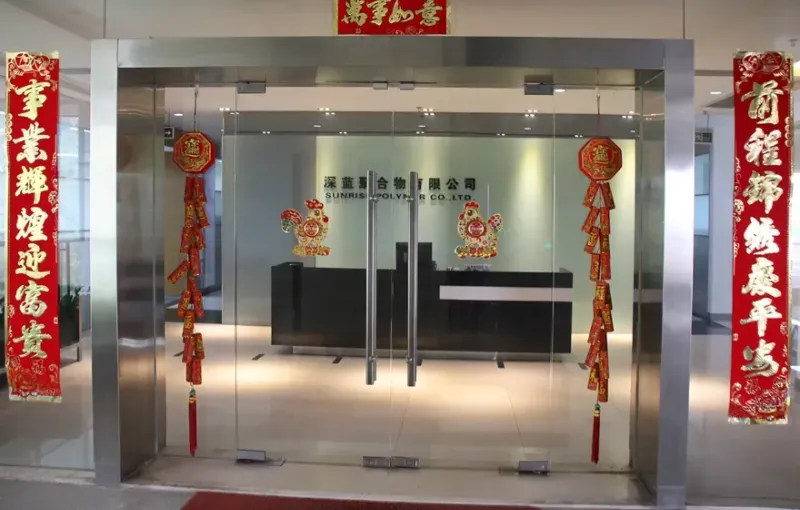 厂房大门