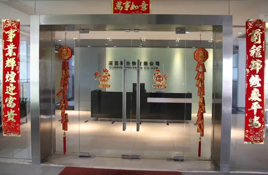 厂房大门