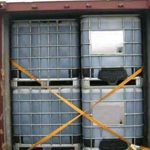 造纸专用液体燃料棕B