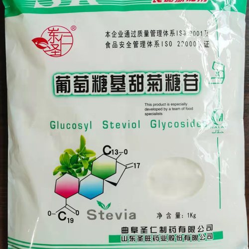 葡萄糖基甜菊糖苷