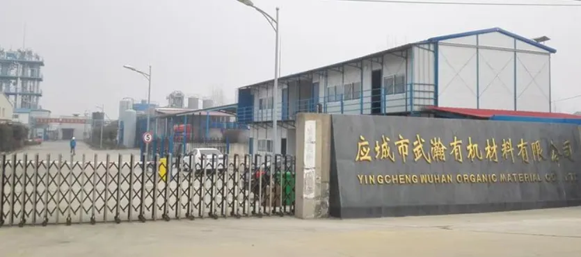 厂房大门