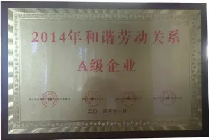 其他证书