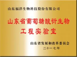 其他证书