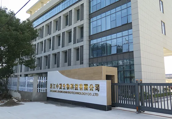 厂房大门
