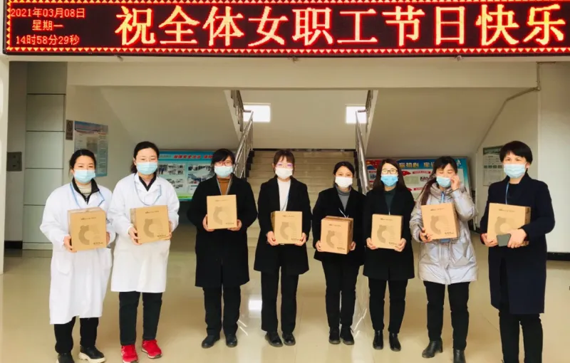 公司活动