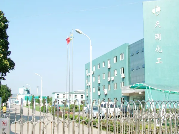厂房大门