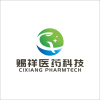 赐祥医药科技有限公司