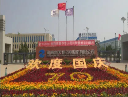厂房大门