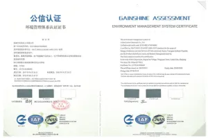 ISO14001