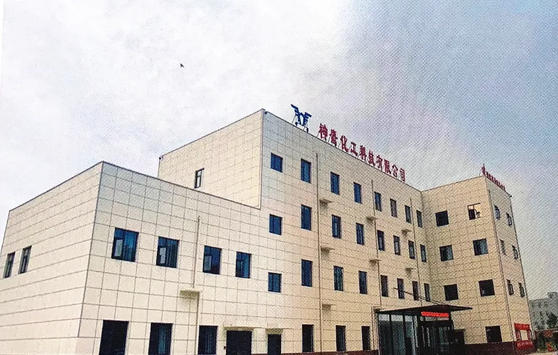 厂房大门