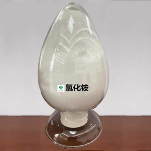 氯化铵