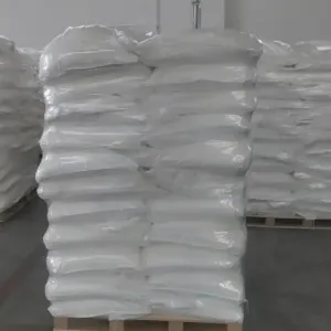 2-丙烯酰胺基-2-甲基丙磺酸/AMPS/ATBS