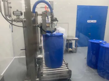 花楸醇;2,4-已二烯醇;D-山梨糖醇;葡萄糖醇;山梨糖醇