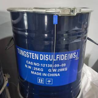 二硫化钨