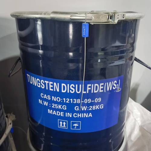 二硫化钨