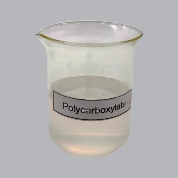 BT-302 聚羧酸盐高效减水剂