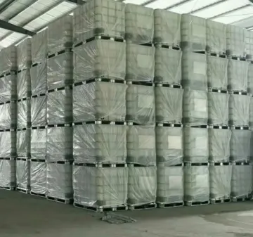 水溶性/液体聚磷酸铵