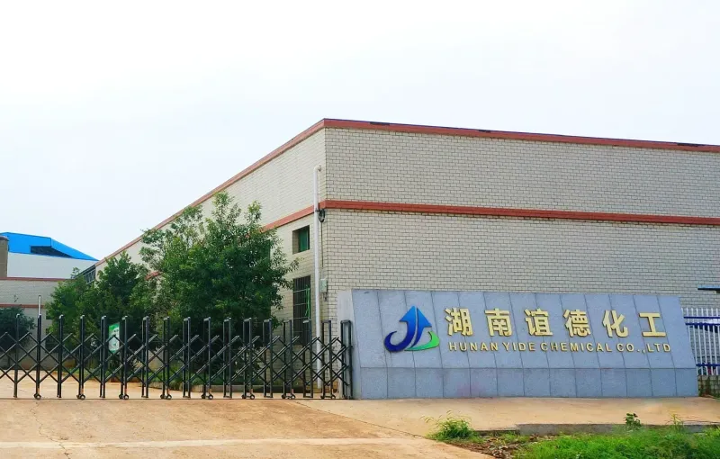 厂房大门