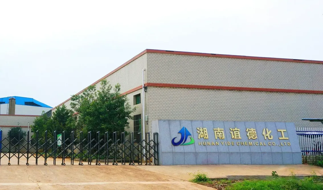 厂房大门