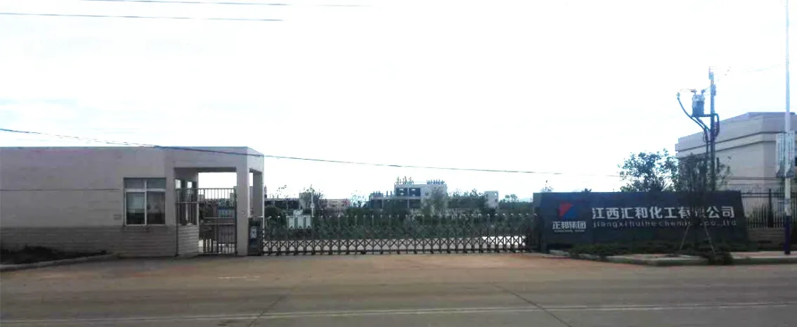 厂房大门