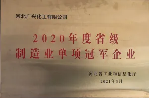 其他证书