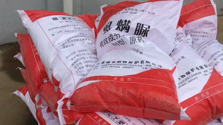 虱螨脲