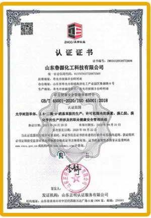 ISO45001