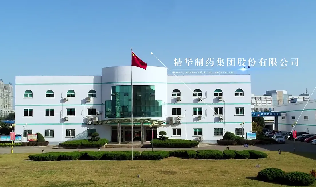 厂房大门