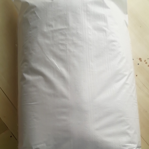 十一烷二酸