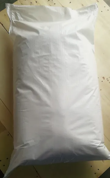 十一烷二酸