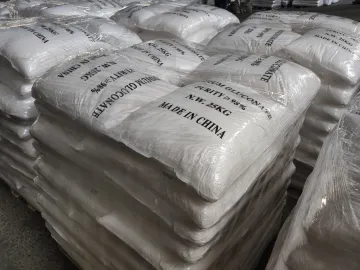 葡萄糖酸钠混凝土添加剂