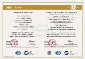 ISO14001