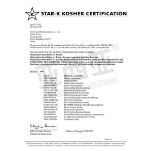 KOSHER