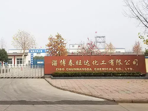 厂房大门