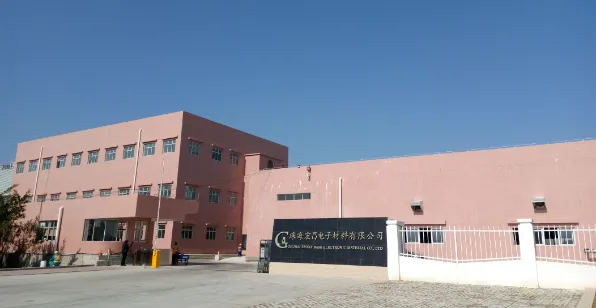 厂房大门