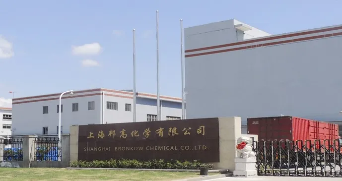 厂房大门