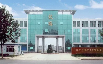 厂房大门