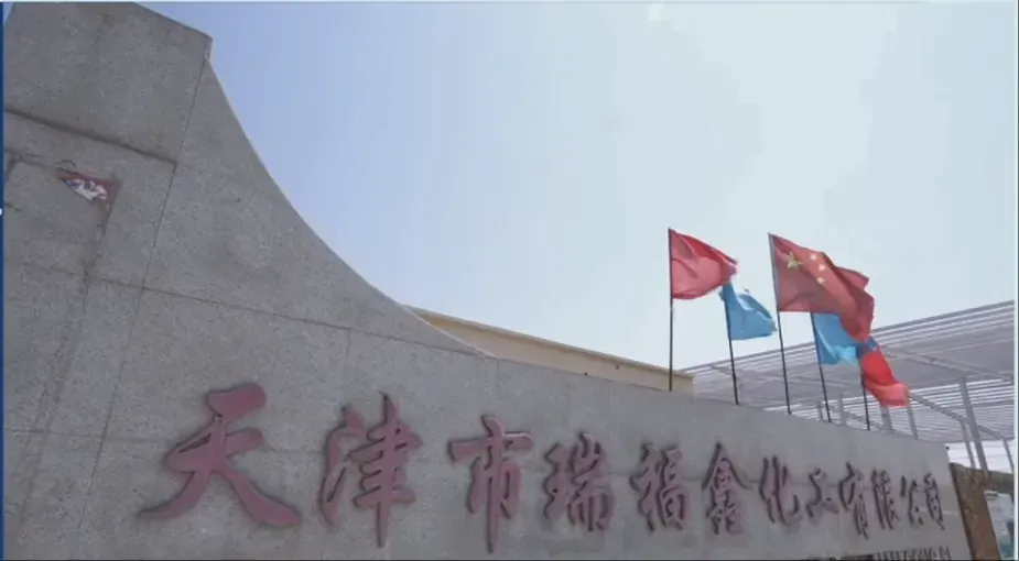 厂房大门