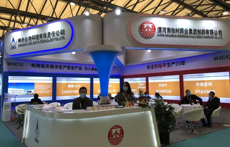 公司参展