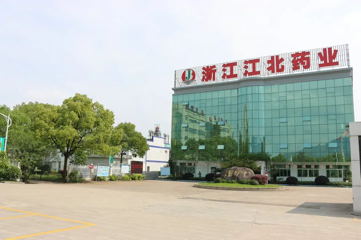 办公区域