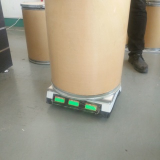 济南晟齐供应硝酸布康唑CAS 64872-77-1