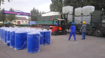 羟基亚乙基二膦酸HEDP