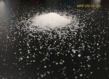 磷酸二氢钾MKP