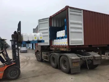 三氯异氰尿酸 TCCA