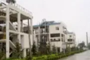 生产车间