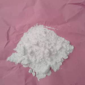 对羟基苯乙酮