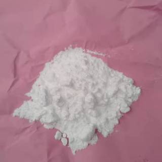 对羟基苯乙酮