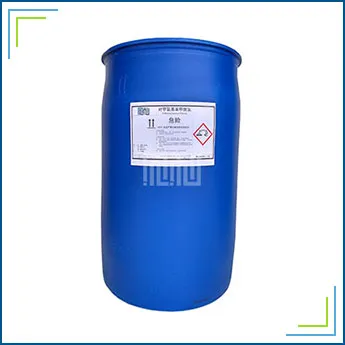 对甲氧基苯甲酰氯