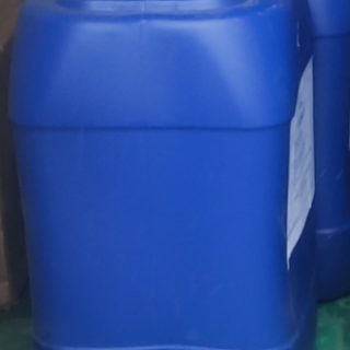 KHC3042 水溶性铜缓蚀剂